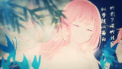 洛神賦