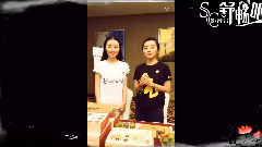 舒暢.愛在心口常開.公益直播