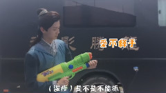 奔狍小劇場:運動季鹿Boss的最后神秘特長已解鎖