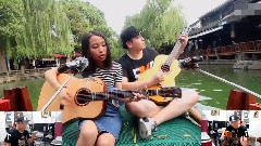 吉他彈唱加州旅館