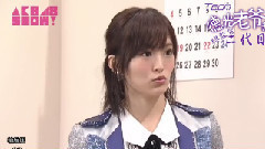 AKB48 SHOW! EP124.開場短劇 橫山本