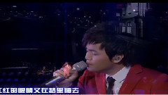 夢中情人