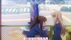 動漫<櫻花莊的寵物女孩>AMV