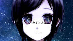 來自新世界