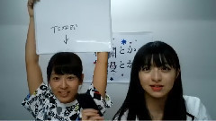 AKB48 チーム8出演舞臺