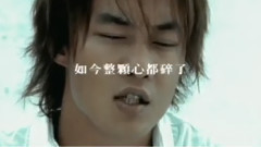 陳奕迅歌曲剪輯A-Z