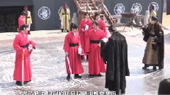 皇子對臺詞花絮