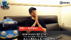 Alex0907生日快樂