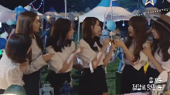 跟制服GFRIEND一起放輕松啦哈哈哈哈哈