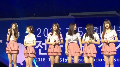 全國運動大會公演