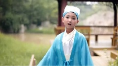 中華古韻
