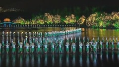 影視原聲 - 采茶舞曲