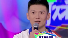  - 金凱瑞·獨孤一郎 - 我相信
