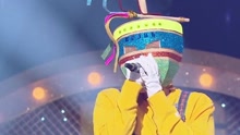 我愛你 蒙面歌王 現場版 16/09/04