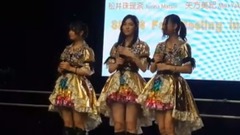Live搶鮮看:SKE48來臺媒體見面會