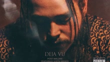Deja Vu 試聽版