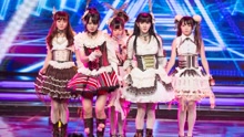 跨次元科技偶像女團三次元歌曲引爆現場