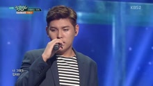 Amazing You - KBS音樂銀行 現場版 16/09/09