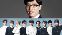 EXO - 劉在石EXO合作發新曲 音源收入全部捐贈