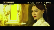 吉克雋逸 - 所愛一生 粵語版