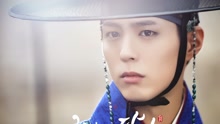  - 云畫的月光 OST Part.3預告