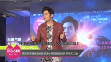 周杰倫香港巡演安排昆凌小周周隨團血拼 明年生二胎
