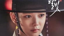  - 霧之路 Teaser