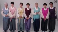  - MONSTA X 2016中秋節祝福