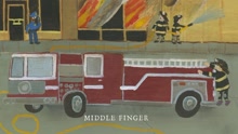 Middle Finger 試聽版