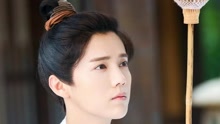 《擇天記》先導預告片