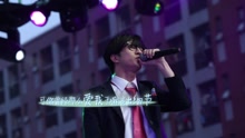 演員 《我去上學啦2》音樂會現場