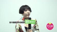 吳莫愁帶病登臺獻唱 笑稱老了不懂二次元世界