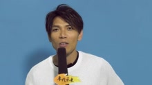 2016楊宗緯“聲聲聲聲”巡回演唱會深圳站宣傳ID
