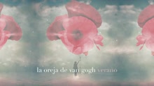 Verano (Audio)