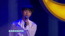 方圓幾里 王俊凱17歲生日會現場
