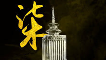 尚雯婕出道十周年唱片倒計時 柒