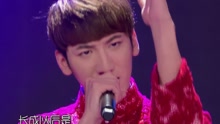  - 二爺 - 龍的傳人