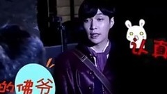 二月紅的正確打開方式