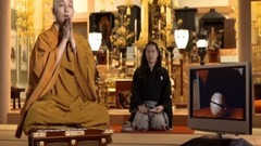 和楽?般若心経ポップ