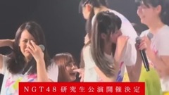 Oricon News NGT48 『新潟米 2016新米収穫』記者発表會