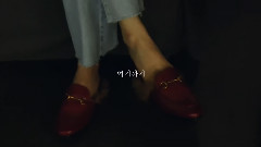 DAVICHI COMEBACK TRAILER 李海麗 VER.