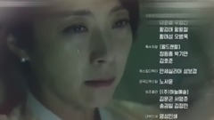 THE K2 下集預告視頻