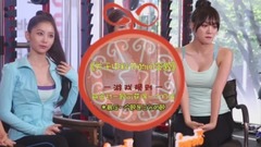 PAPAO TV 當韓星遇到中國 認識中國cut