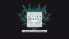 Don't