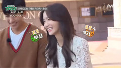 tvN Taxi 林允兒Cut