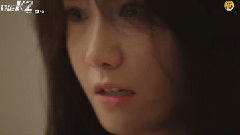 韓劇< The K2 >高安娜第3集Cut