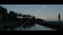 Maxwell - 1990x - Behind the Scenes