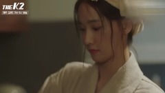 THE K2 EP4 安娜拉面部分視頻一則