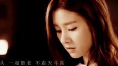 天梯(蘇秋AU)