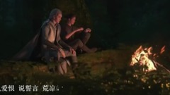 人間沙